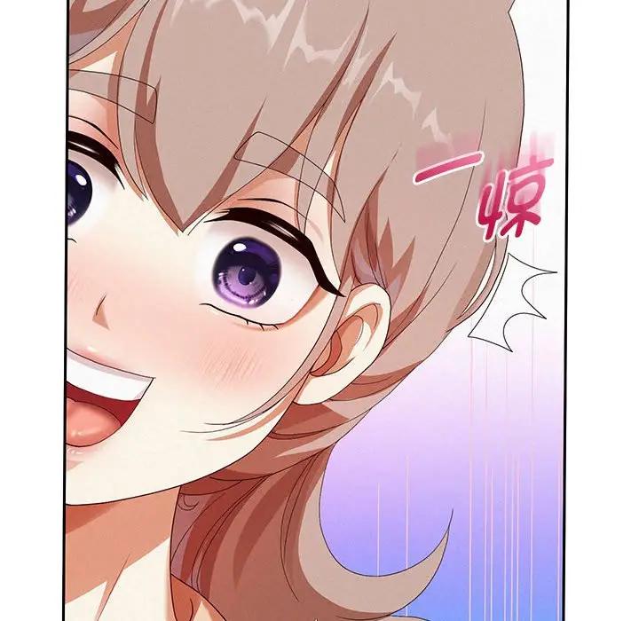 69P - 重生之长枪无敌