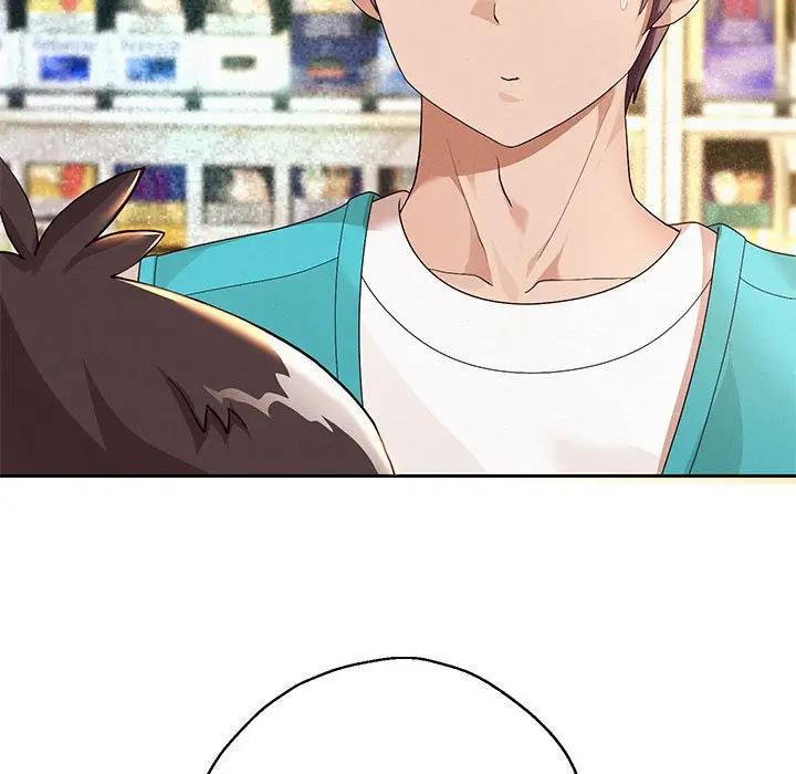 75P - 重生之长枪无敌