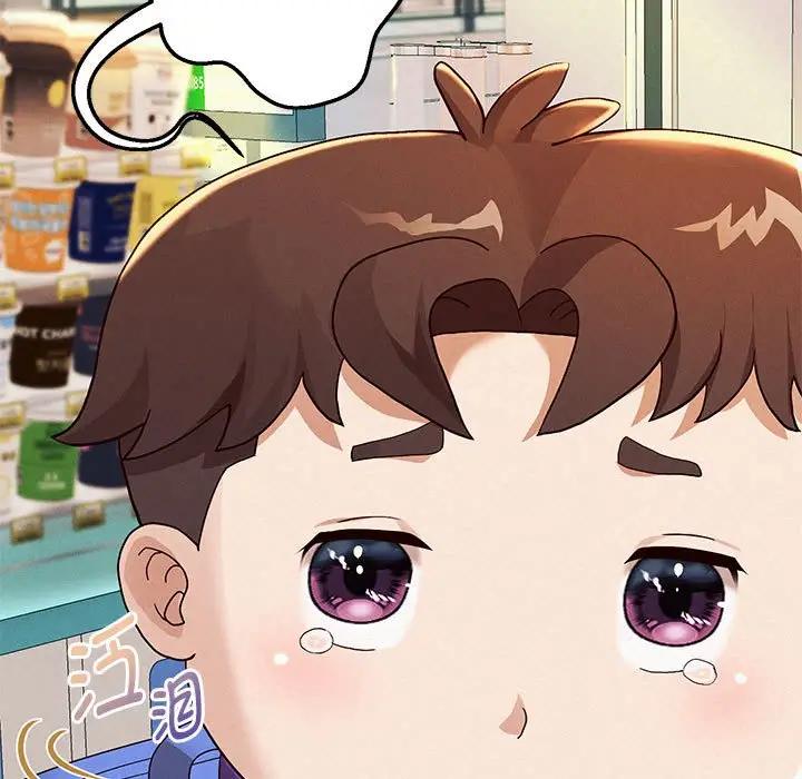 95P - 重生之长枪无敌
