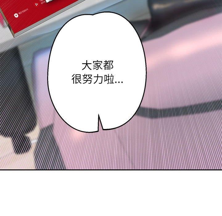 100P - 重生之长枪无敌
