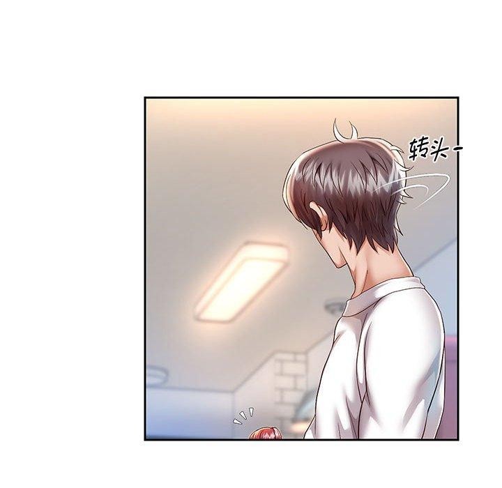 101P - 重生之长枪无敌