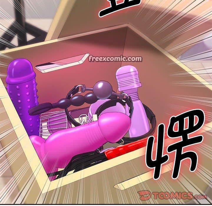 108P - 重生之长枪无敌