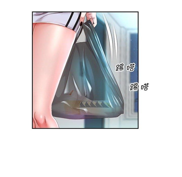 10P - 重生之长枪无敌