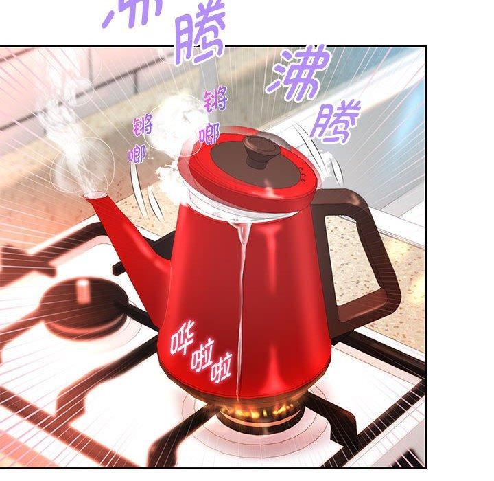 127P - 重生之长枪无敌