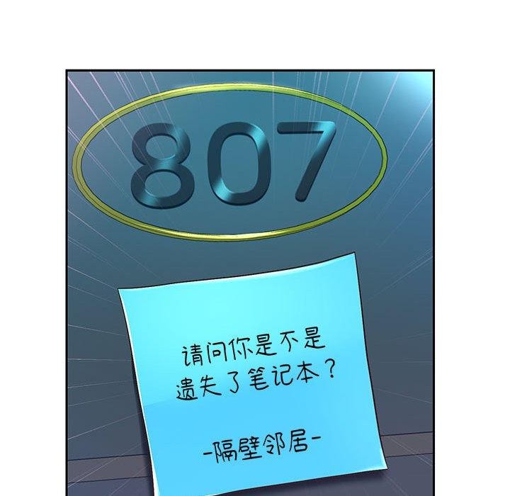 15P - 重生之长枪无敌