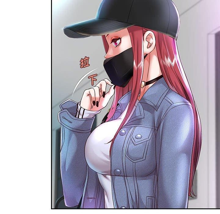 17P - 重生之长枪无敌