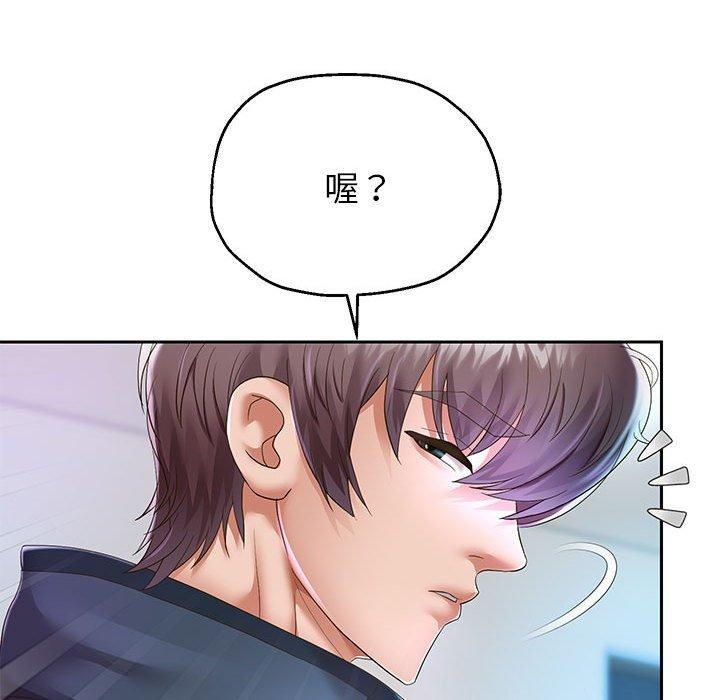 21P - 重生之长枪无敌