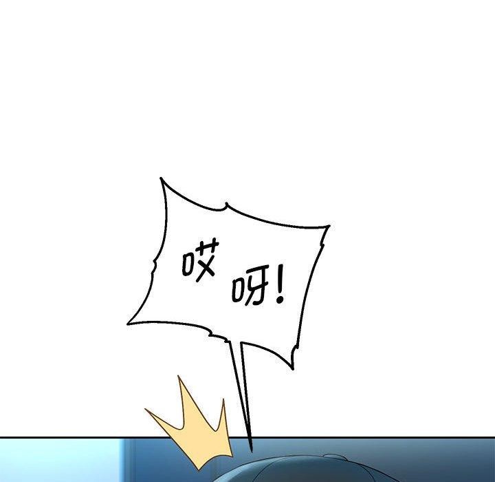 23P - 重生之长枪无敌