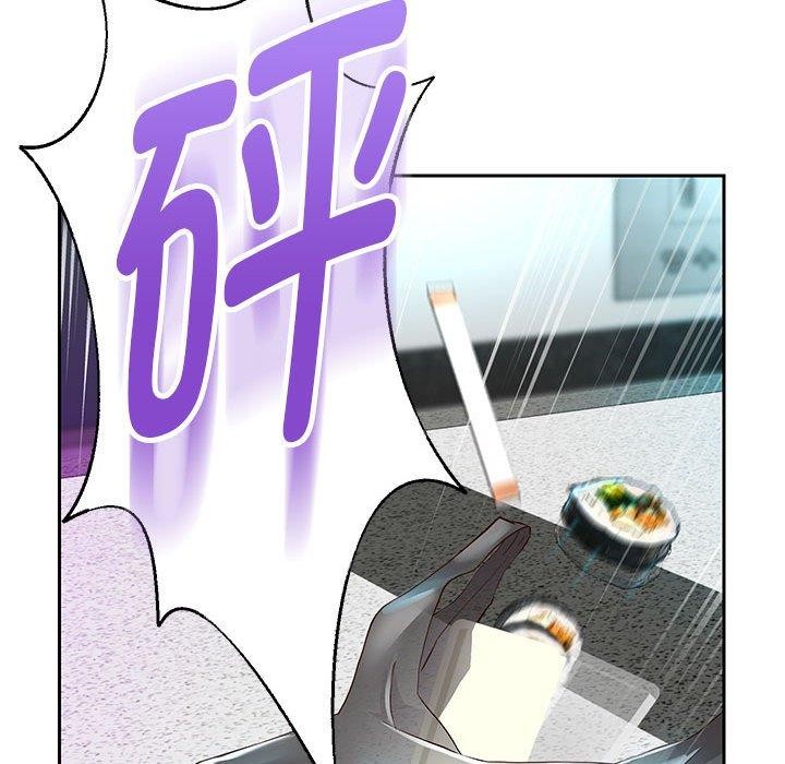 26P - 重生之长枪无敌