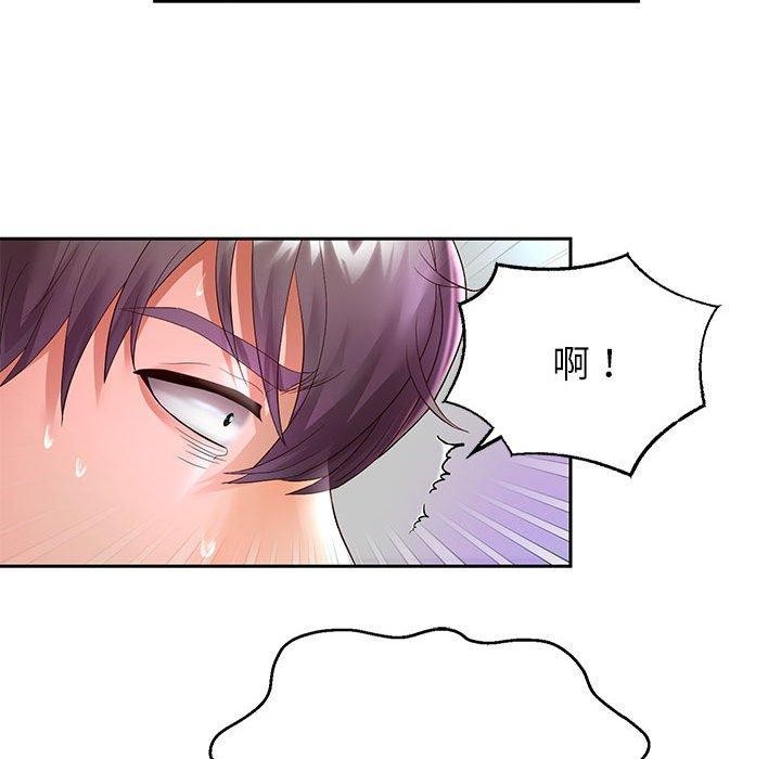 30P - 重生之长枪无敌