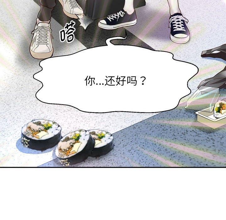 33P - 重生之长枪无敌