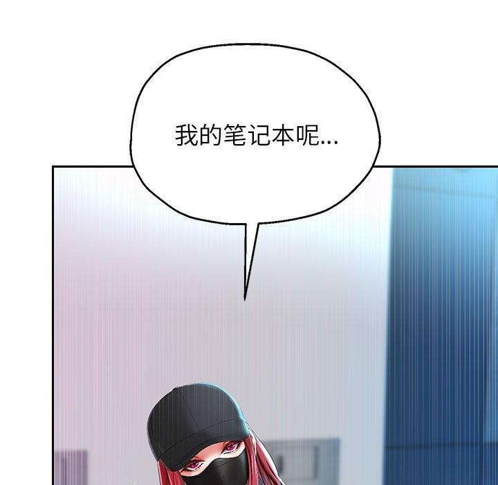 34P - 重生之长枪无敌