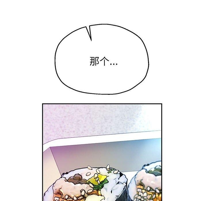 39P - 重生之长枪无敌