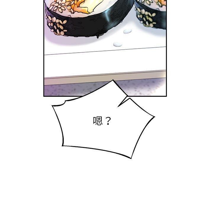 40P - 重生之长枪无敌