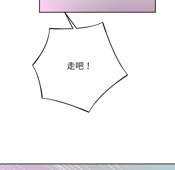 49P - 重生之长枪无敌