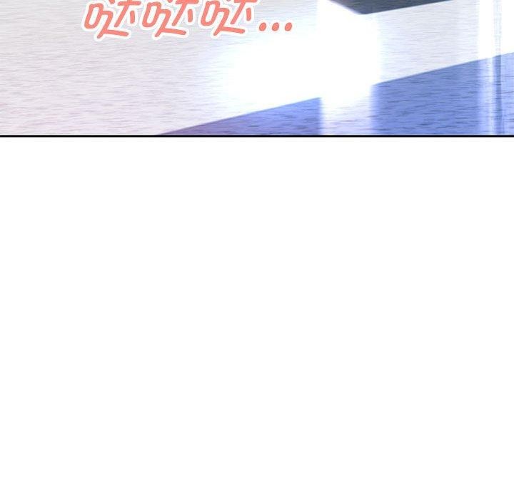51P - 重生之长枪无敌