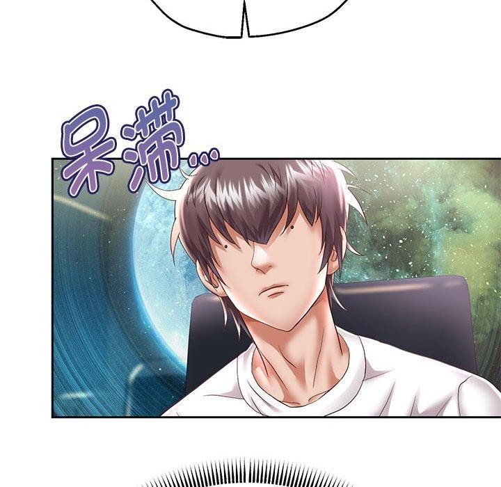 70P - 重生之长枪无敌