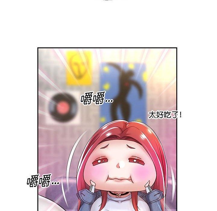 76P - 重生之长枪无敌