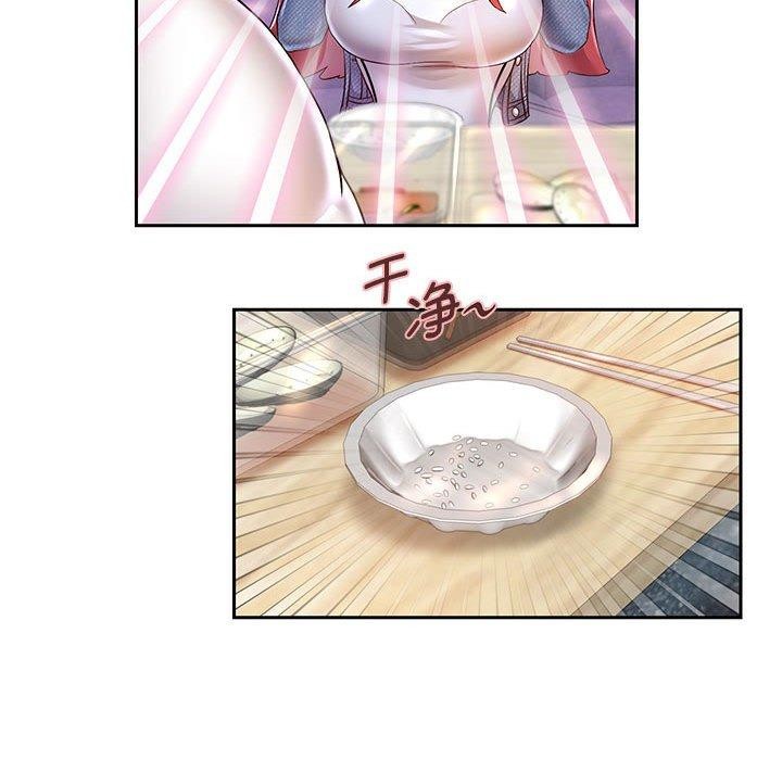77P - 重生之长枪无敌