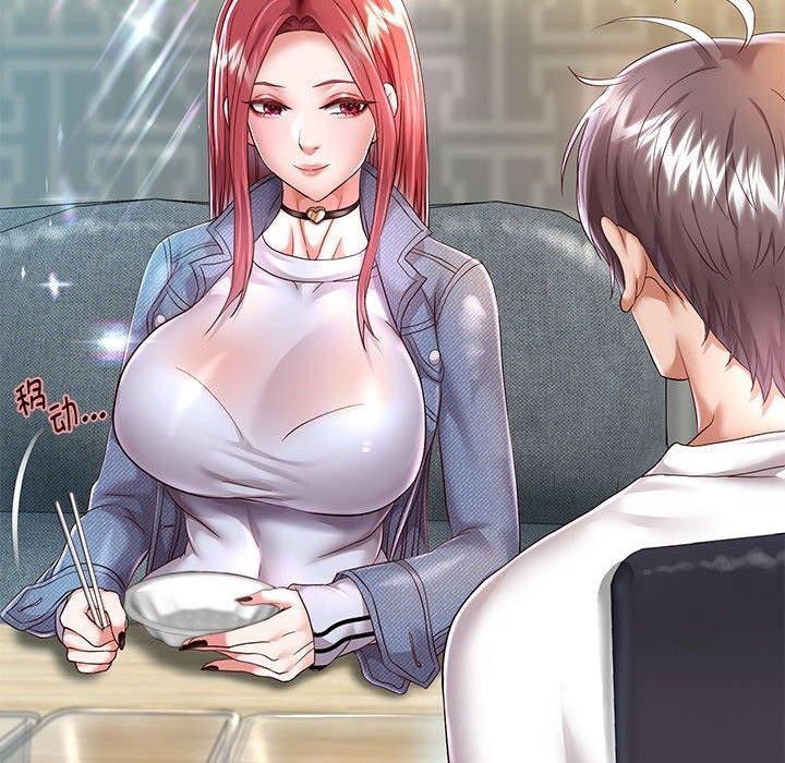79P - 重生之长枪无敌