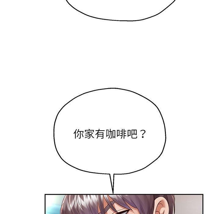 83P - 重生之长枪无敌