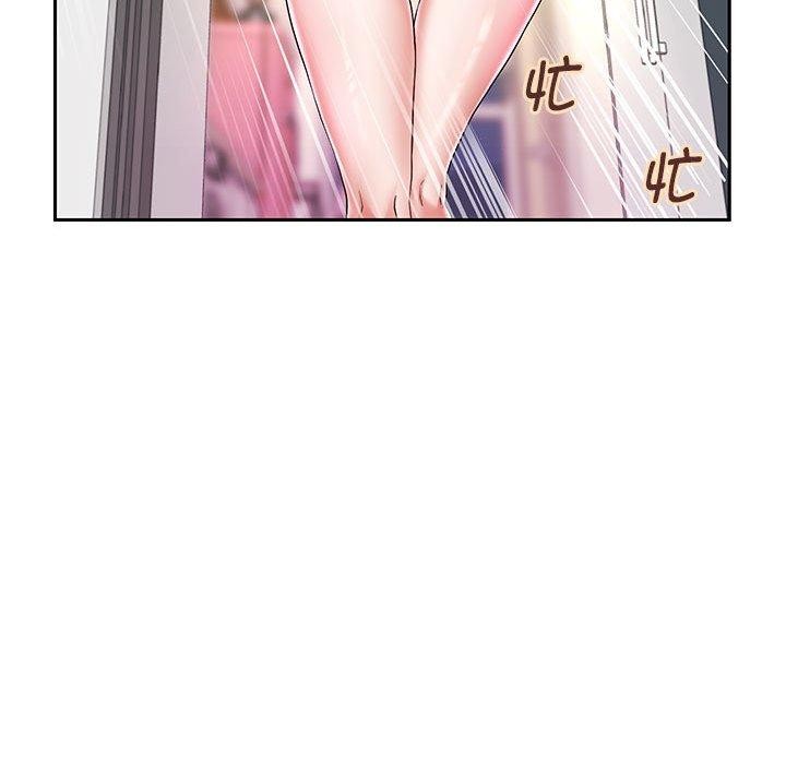 91P - 重生之长枪无敌