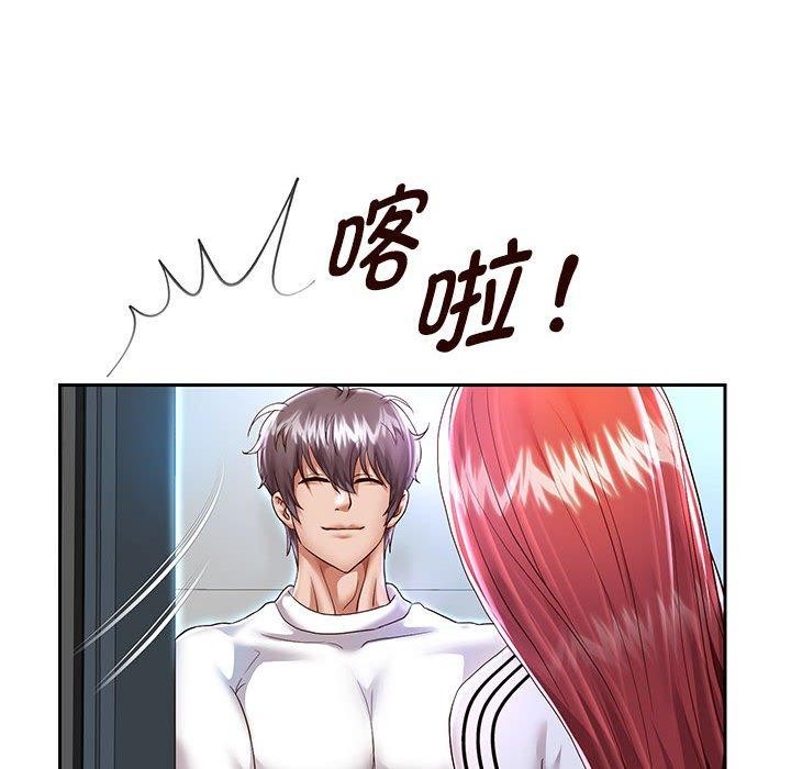 92P - 重生之长枪无敌