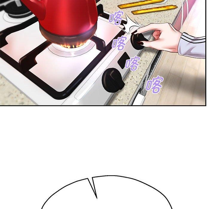 97P - 重生之长枪无敌