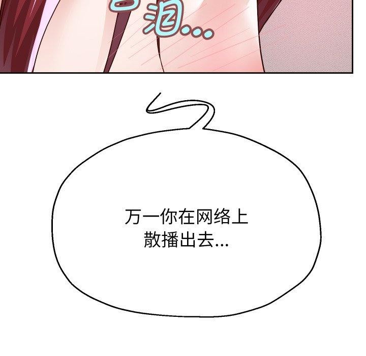 18P - 重生之长枪无敌
