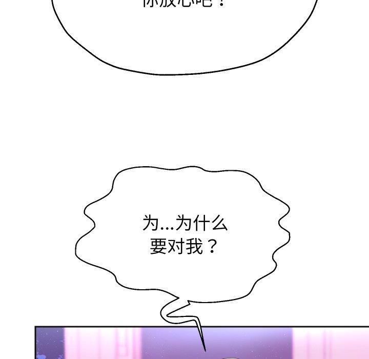 21P - 重生之长枪无敌