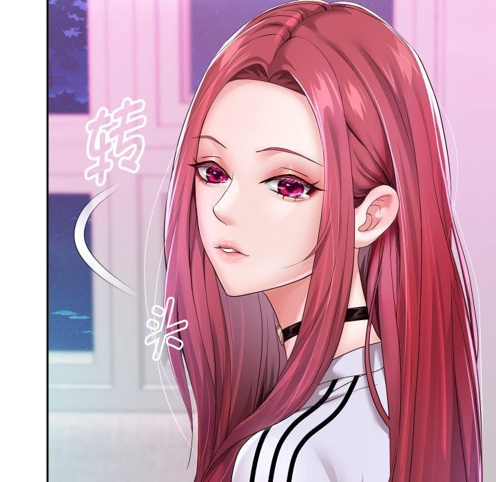 22P - 重生之长枪无敌
