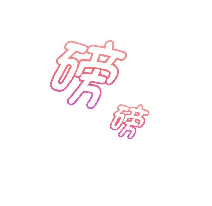 30P - 重生之长枪无敌