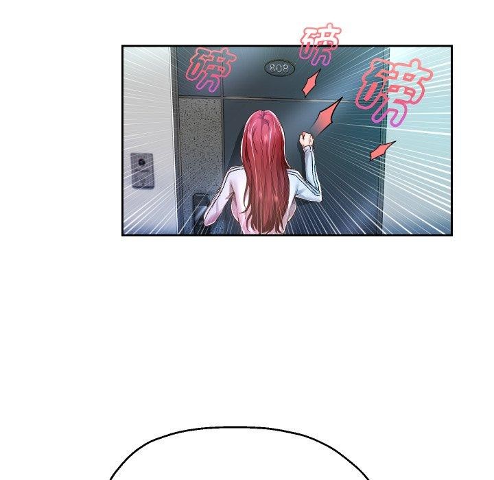 31P - 重生之长枪无敌
