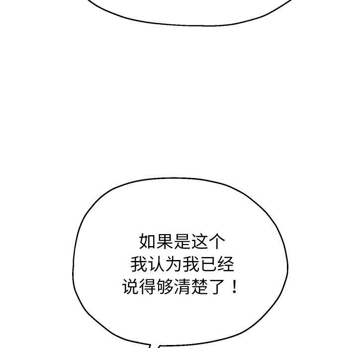34P - 重生之长枪无敌