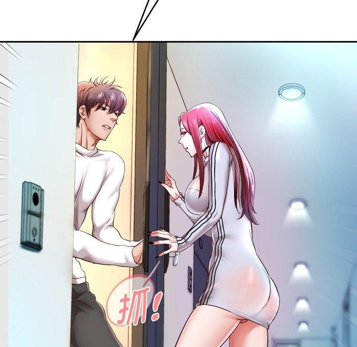 35P - 重生之长枪无敌