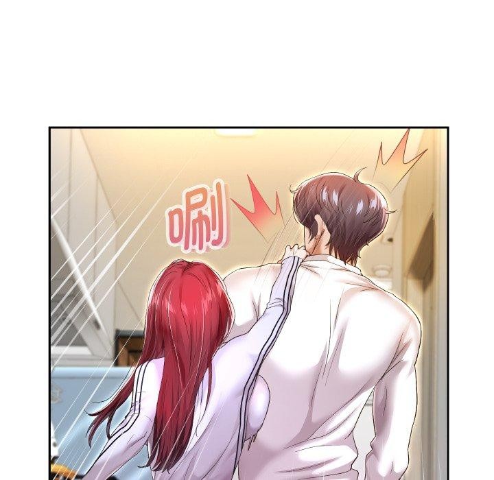 45P - 重生之长枪无敌