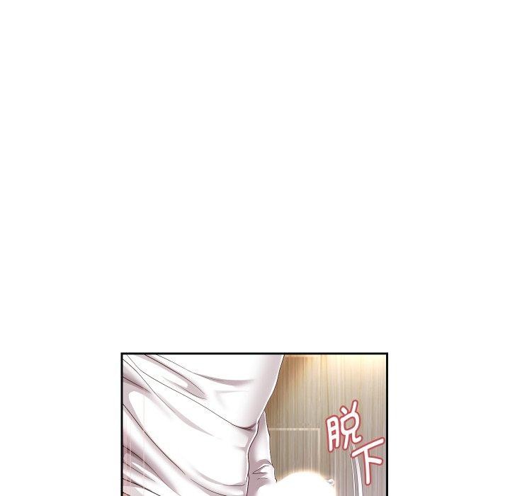 52P - 重生之长枪无敌
