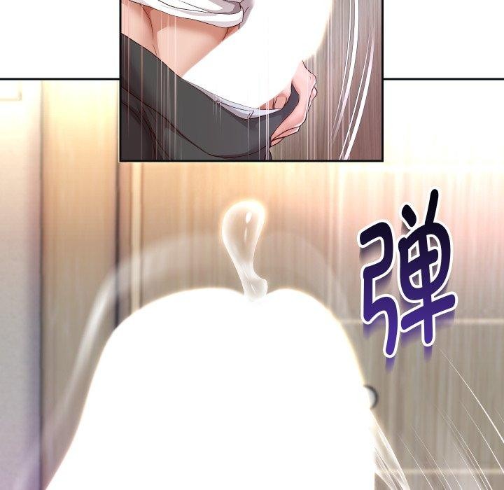 53P - 重生之长枪无敌