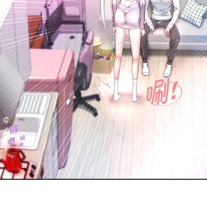 5P - 重生之长枪无敌