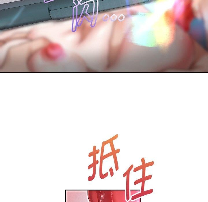 66P - 重生之长枪无敌