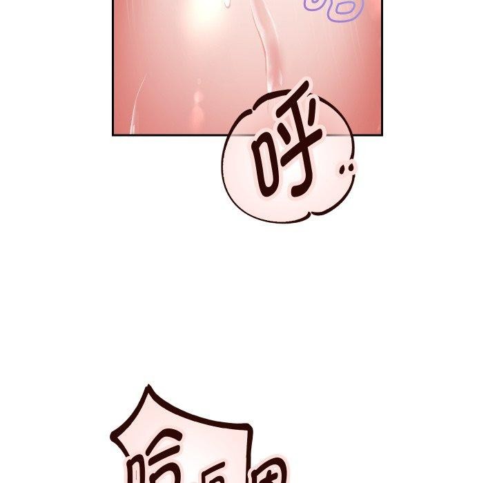 74P - 重生之长枪无敌