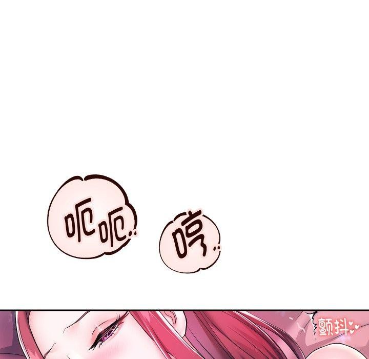 78P - 重生之长枪无敌