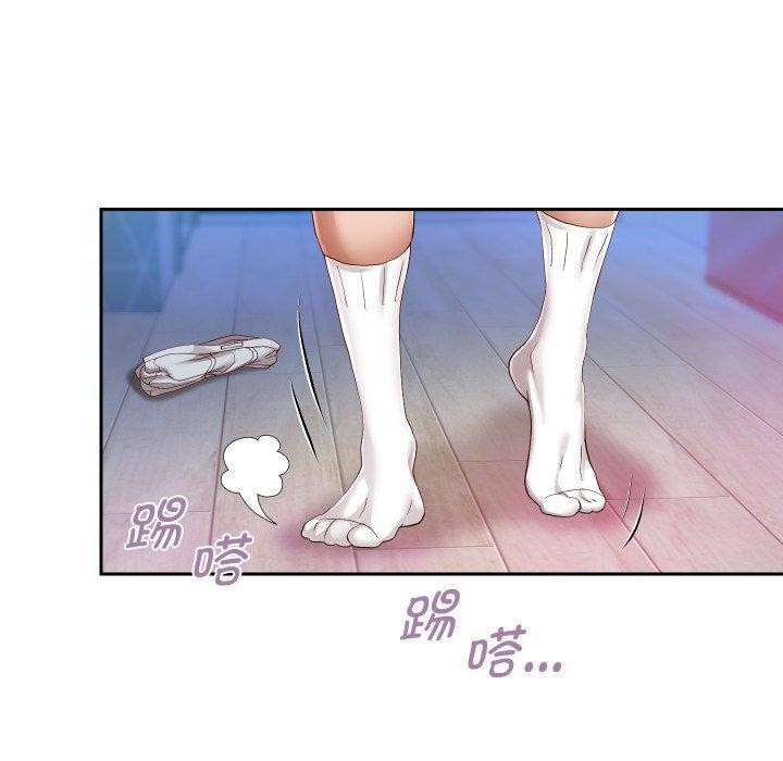 90P - 重生之长枪无敌