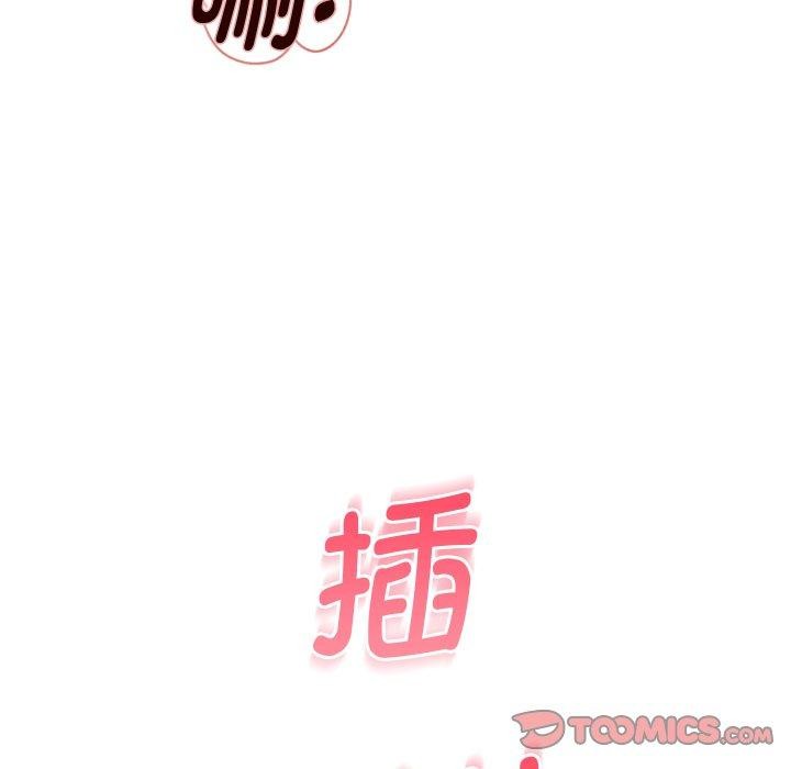 99P - 重生之长枪无敌