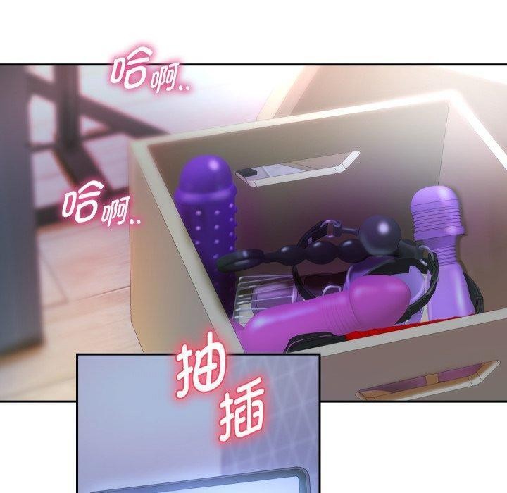 118P - 重生之长枪无敌