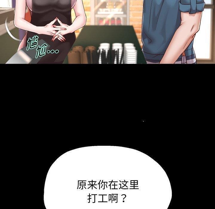 14P - 重生之长枪无敌
