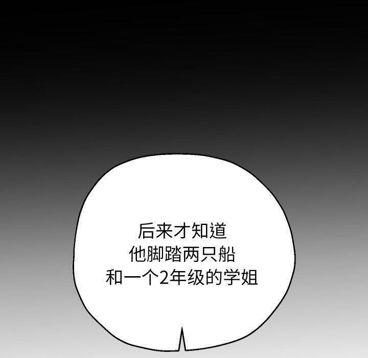 28P - 重生之长枪无敌
