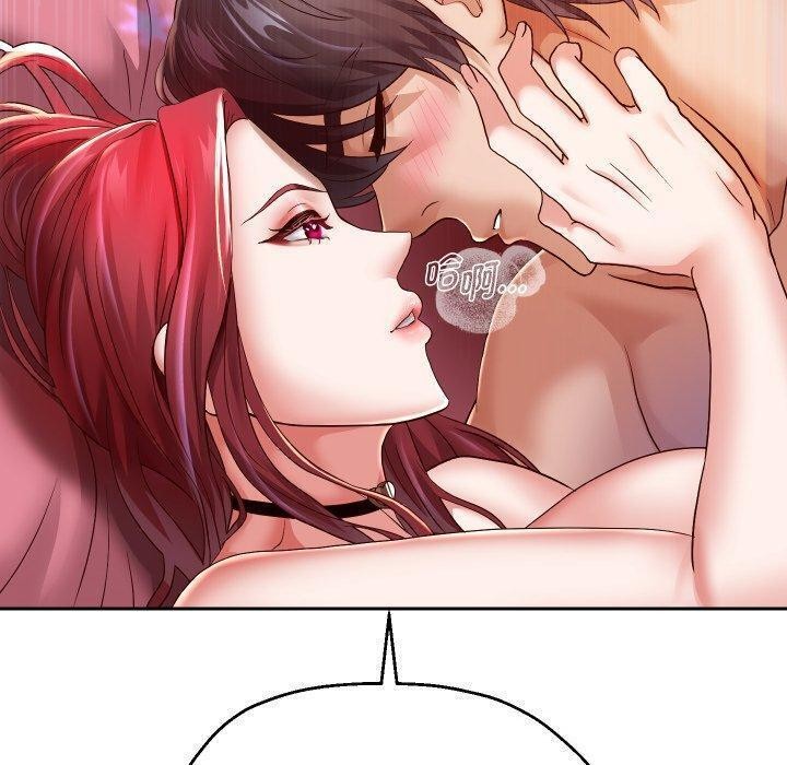 34P - 重生之长枪无敌