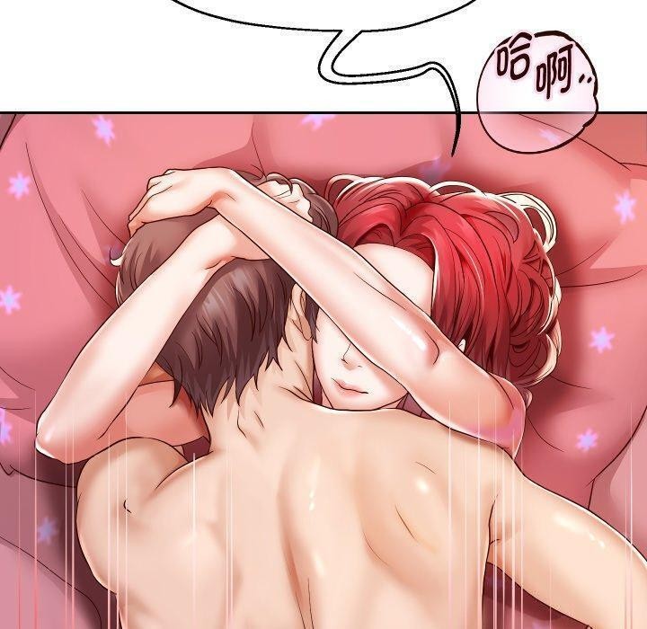 38P - 重生之长枪无敌