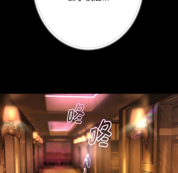 47P - 重生之长枪无敌